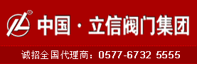 ЇyT(mn)F