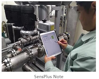 橫河電機發(fā)布OpreX操作和維護改進(jìn)解決方案SensPlus Note 橫河電機發(fā)布OpreX操作和維護改進(jìn)解決方案SensPlus Note