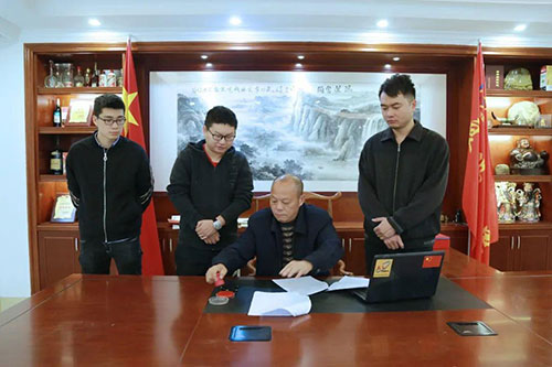 良賜機電與中閥控股區域代理簽約儀式在侖蒼舉行 良賜機電與中閥控股區域代理簽約儀式在侖蒼舉行