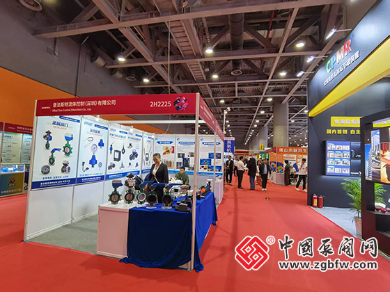 2025第九屆廣東泵閥展 2025第九屆廣東泵閥展