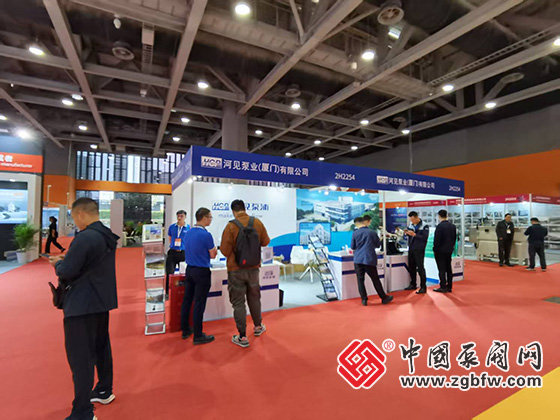 2025第九屆廣東泵閥展 2025第九屆廣東泵閥展