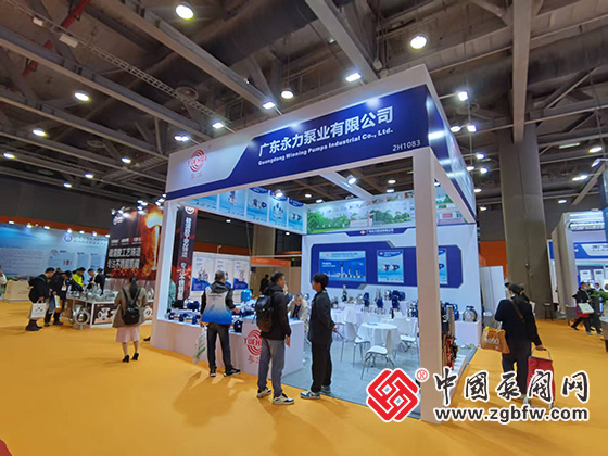 2025第九屆廣東泵閥展 2025第九屆廣東泵閥展