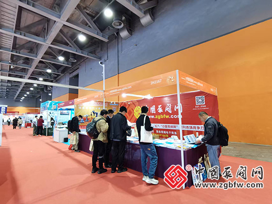 中國泵閥網(wǎng)應邀參加2025第九屆廣東泵閥展 中國泵閥網(wǎng)應邀參加2025第九屆廣東泵閥展