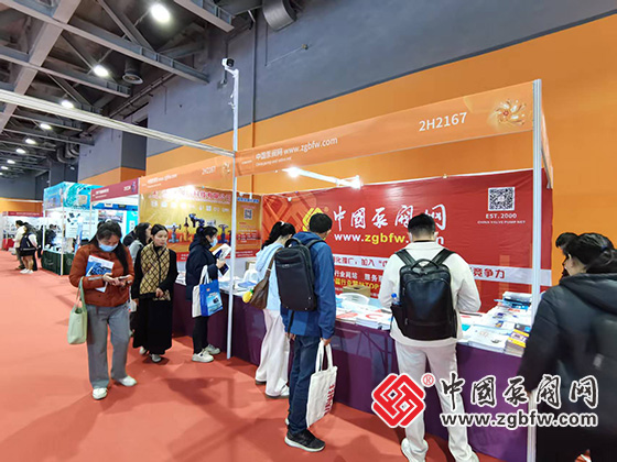 中國泵閥網(wǎng)應邀參加2025第九屆廣東泵閥展 中國泵閥網(wǎng)應邀參加2025第九屆廣東泵閥展