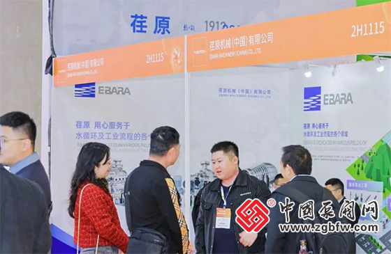 2025第九屆廣東泵閥展 2025第九屆廣東泵閥展