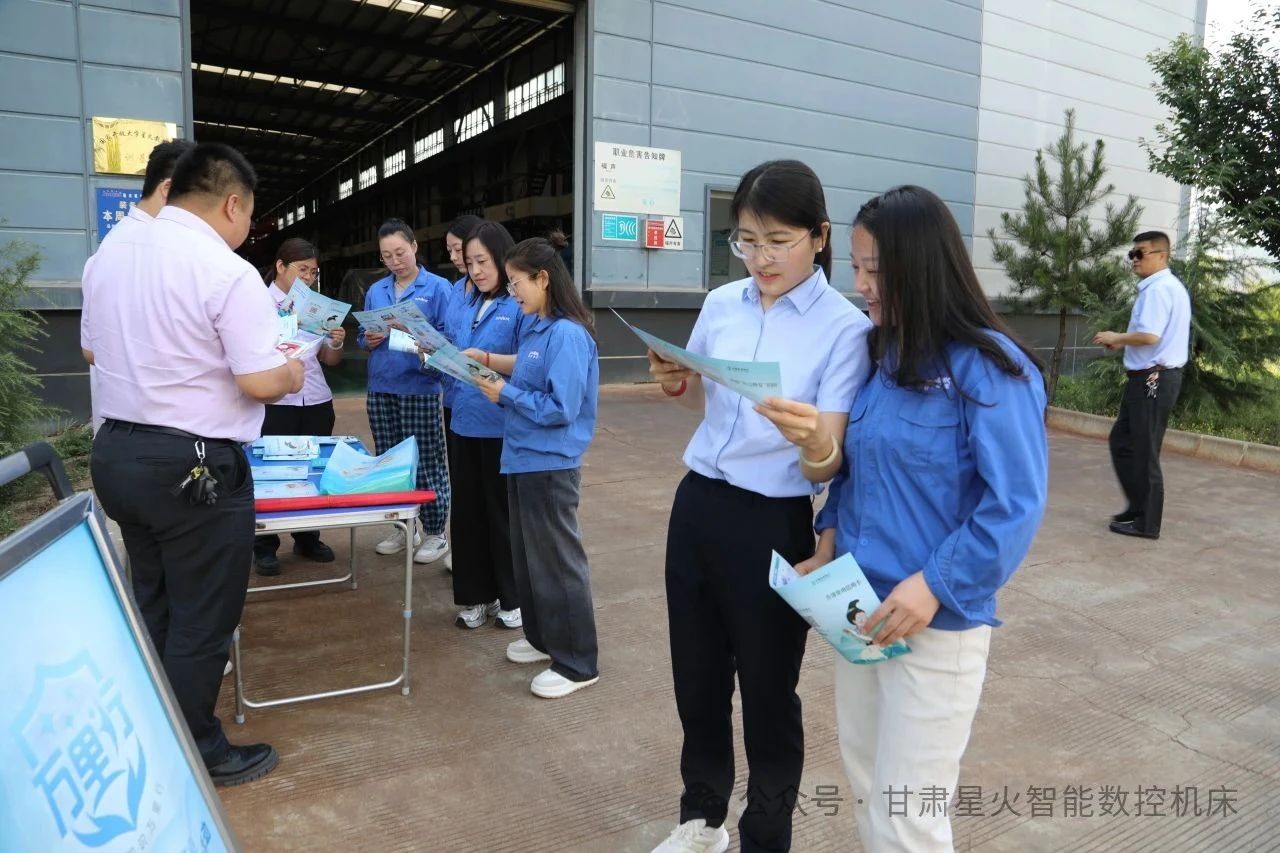 星火數控與農行麥積支行開(kāi)展銀企黨建共建活動(dòng) 星火數控與農行麥積支行開(kāi)展銀企黨建共建活動(dòng)