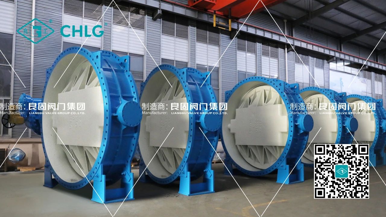 良固閥門(mén)DN3200電動(dòng)蝶閥批量交付貴州能源水城2×66萬(wàn)千瓦燃煤發(fā)電項目 良固閥門(mén)DN3200電動(dòng)蝶閥批量交付貴州能源水城2×66萬(wàn)千瓦燃煤發(fā)電項目