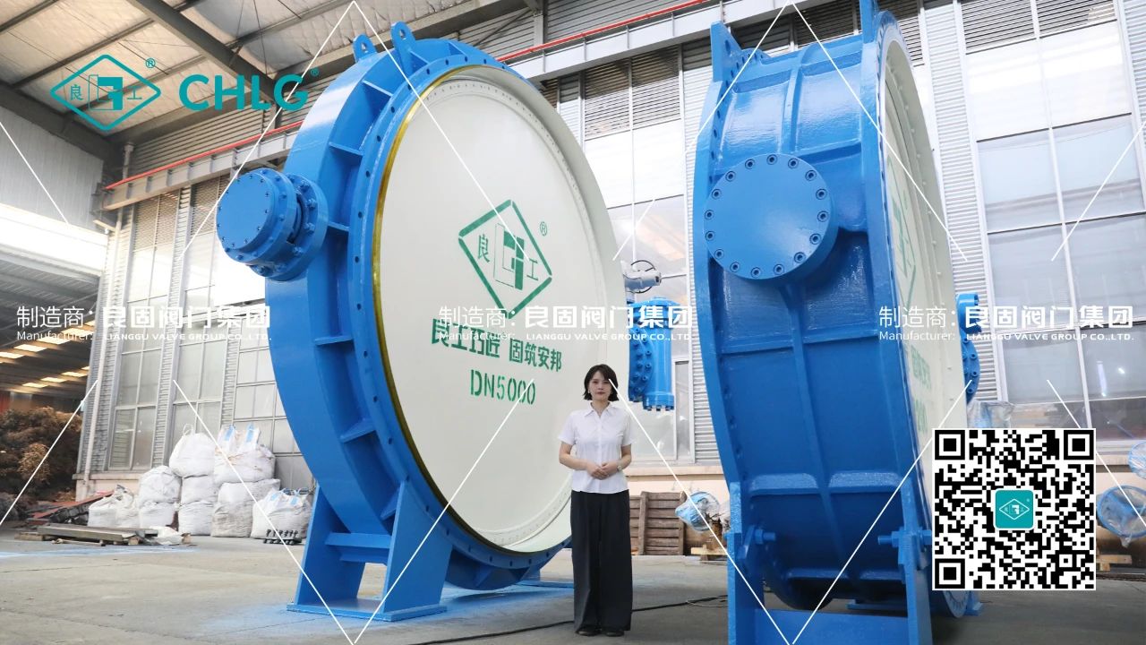 DN5000電動(dòng)真空蝶閥如期交付,良固閥門(mén)助力新疆2*330MW燃煤發(fā)電機組建設 DN5000電動(dòng)真空蝶閥如期交付,良固閥門(mén)助力新疆2*330MW燃煤發(fā)電機組建設