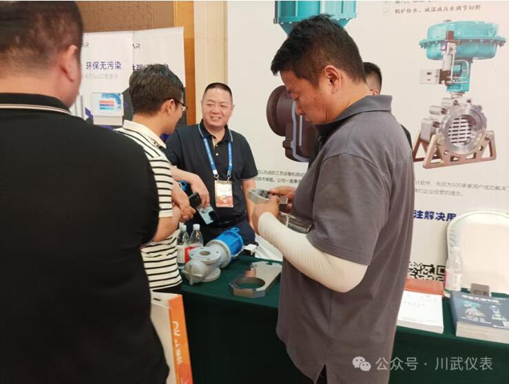 重慶川武儀表晏行總經(jīng)理新疆煤化工展會(huì )上暢談滑板閥創(chuàng )新應用 重慶川武儀表晏行總經(jīng)理新疆煤化工展會(huì )上暢談滑板閥創(chuàng )新應用