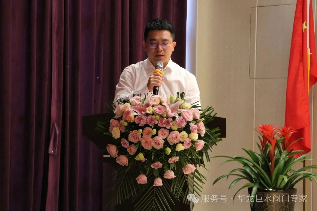 董事長(cháng)致辭 董事長(cháng)致辭