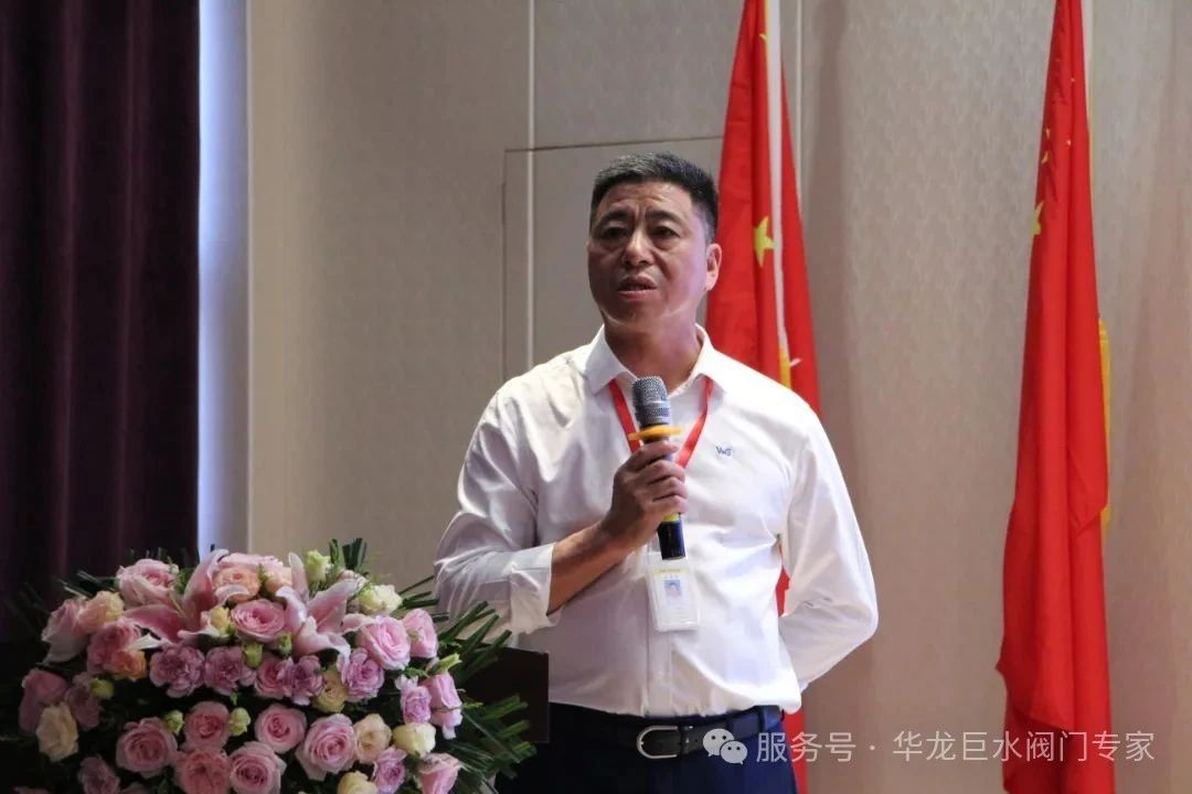 總經(jīng)理講話(huà) 總經(jīng)理講話(huà)