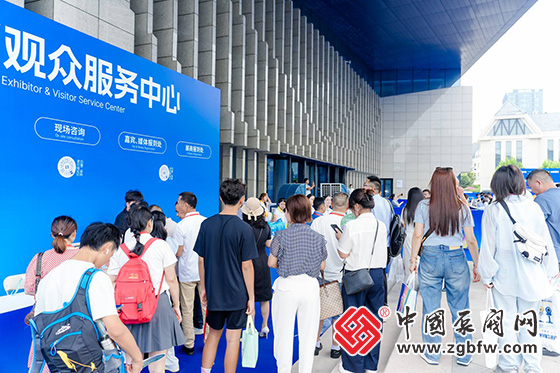 第四屆玉環(huán)國際水暖閥門(mén)展 第四屆玉環(huán)國際水暖閥門(mén)展