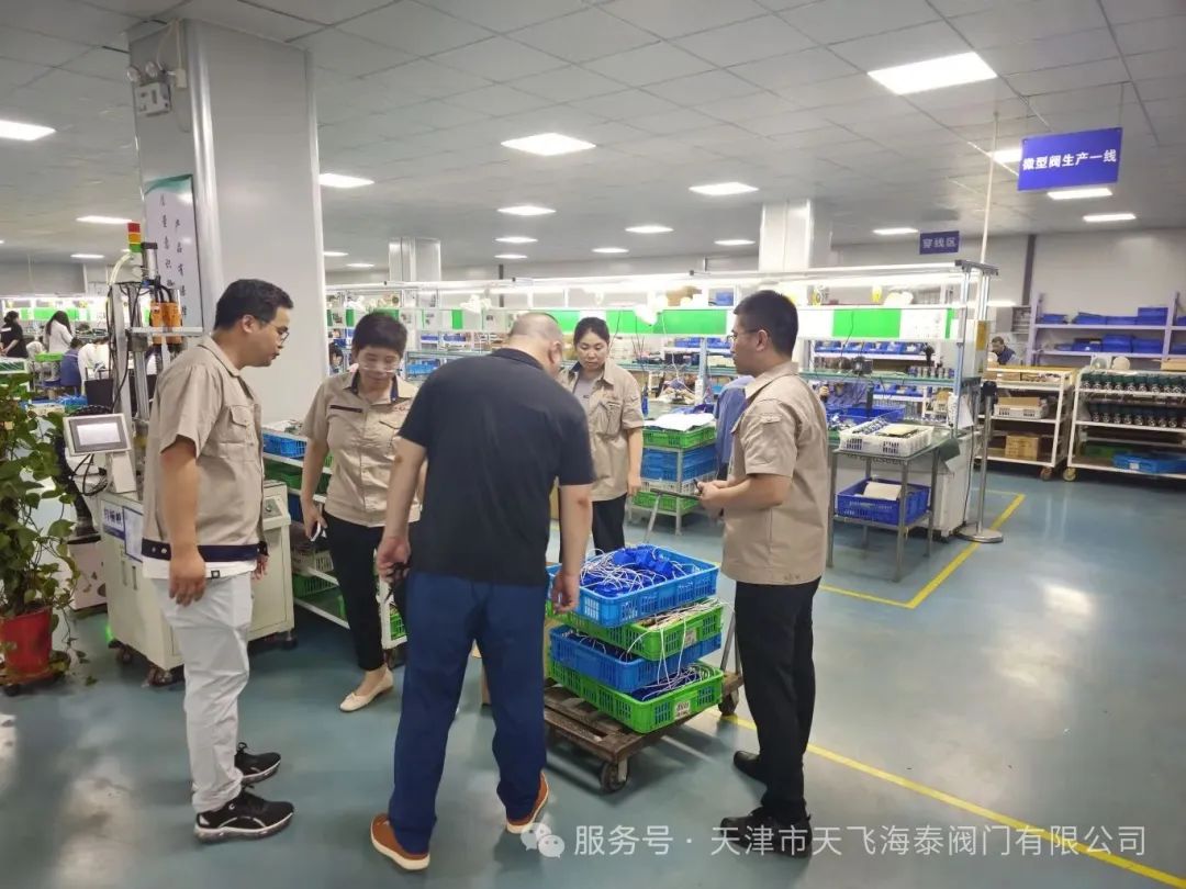 天津市兩協(xié)會(huì )領(lǐng)導蒞臨天飛海泰閥門(mén)考察洽談合作 天津市兩協(xié)會(huì )領(lǐng)導蒞臨天飛海泰閥門(mén)考察洽談合作