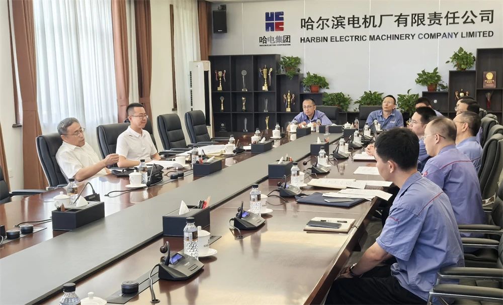 哈電集團對電機公司“三級書(shū)記抓質(zhì)量”開(kāi)展年中工作檢查 哈電集團對電機公司“三級書(shū)記抓質(zhì)量”開(kāi)展年中工作檢查