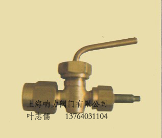 ՘~CBM1135-82   JIS F7343