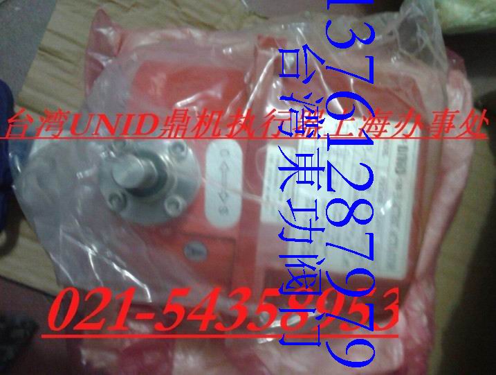 UM-3 AC220V _C M(jn)yT(mn)