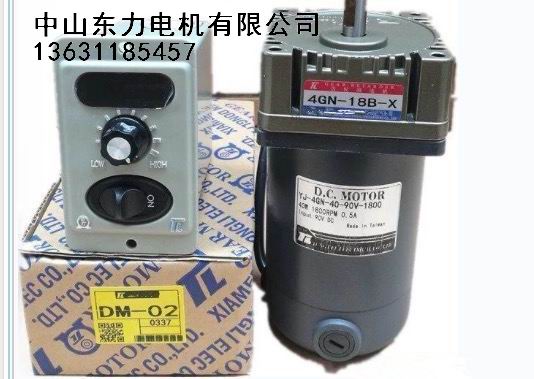 YJ-4GN-40-90V-1800 4GN-12.5B-X[C(zhun)ÜpٙC ֱ늙C