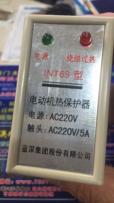 늄(dng)C@^(gu)ᱣoINT69Ҫ