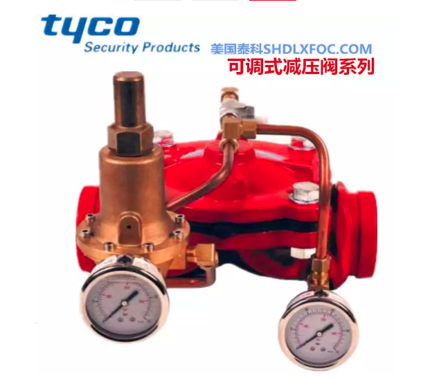 PRV-1py