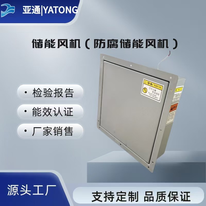 b䃦܌(zhun)L(fng)CL(fng)CŚй΃L(fng)C
