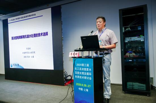 不忘初心 砥礪前行 cippe2020石油石化展8月26日盛大開(kāi)幕 不忘初心 砥礪前行 cippe2020石油石化展8月26日盛大開(kāi)幕