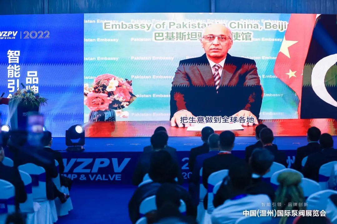 中國泵閥網(wǎng)應邀參加2022首屆溫州國際泵閥展 中國泵閥網(wǎng)應邀參加2022首屆溫州國際泵閥展