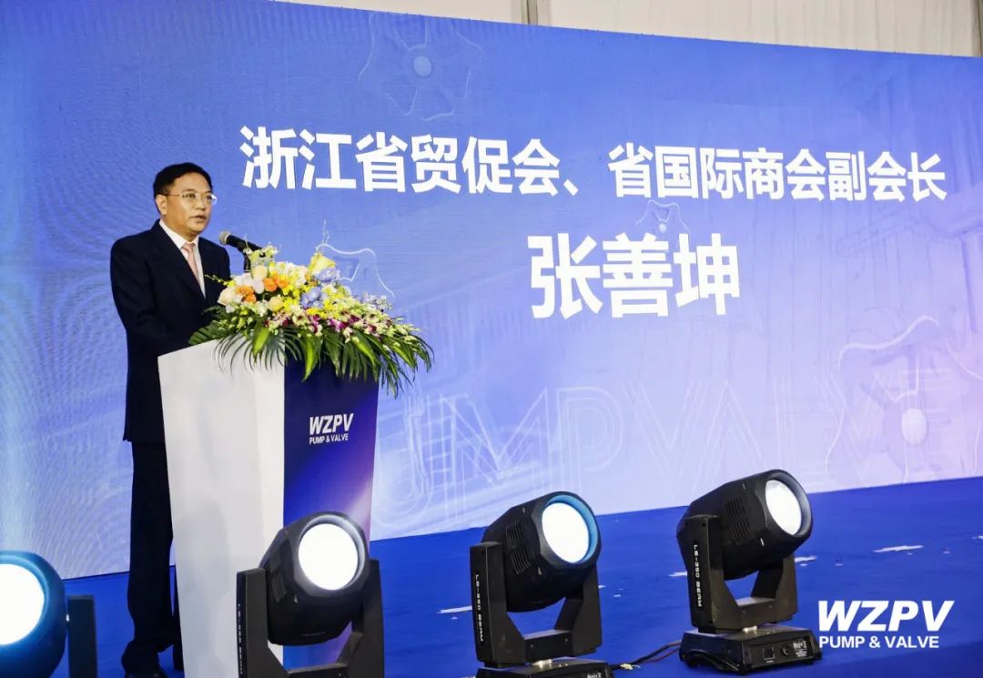 中國泵閥網(wǎng)應邀參加2022首屆溫州國際泵閥展 中國泵閥網(wǎng)應邀參加2022首屆溫州國際泵閥展