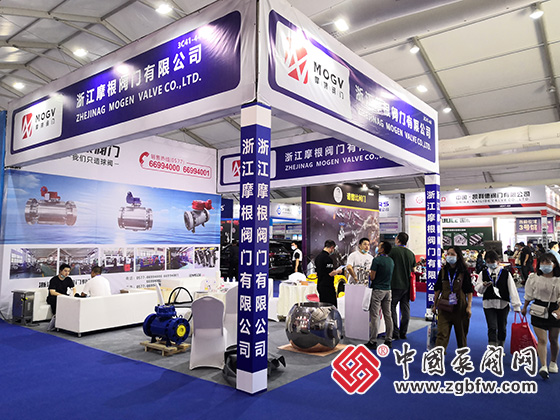 中國泵閥網(wǎng)應邀參加2022首屆溫州國際泵閥展 中國泵閥網(wǎng)應邀參加2022首屆溫州國際泵閥展