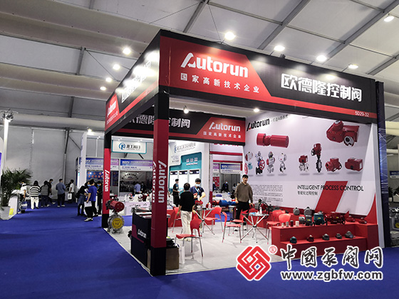 中國泵閥網(wǎng)應邀參加2022首屆溫州國際泵閥展 中國泵閥網(wǎng)應邀參加2022首屆溫州國際泵閥展