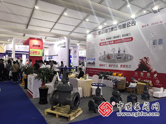 中國泵閥網(wǎng)應邀參加2022首屆溫州國際泵閥展 中國泵閥網(wǎng)應邀參加2022首屆溫州國際泵閥展