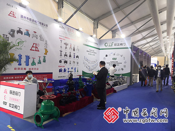 中國泵閥網(wǎng)應邀參加2022首屆溫州國際泵閥展 中國泵閥網(wǎng)應邀參加2022首屆溫州國際泵閥展