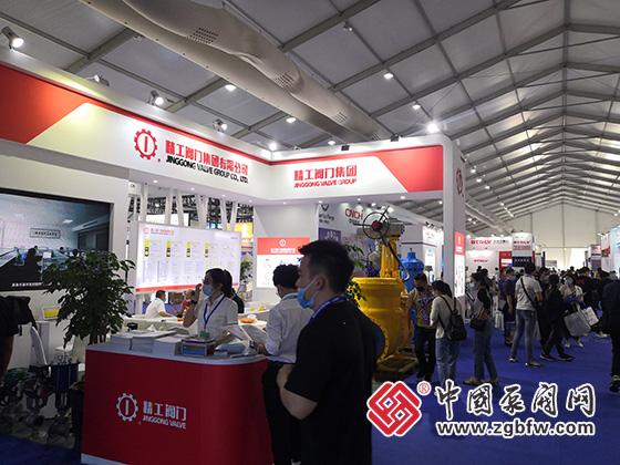 中國泵閥網(wǎng)應邀參加2022首屆溫州國際泵閥展 中國泵閥網(wǎng)應邀參加2022首屆溫州國際泵閥展