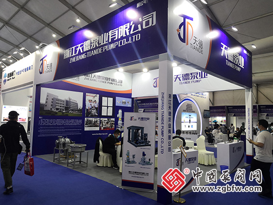 中國泵閥網(wǎng)應邀參加2022首屆溫州國際泵閥展 中國泵閥網(wǎng)應邀參加2022首屆溫州國際泵閥展