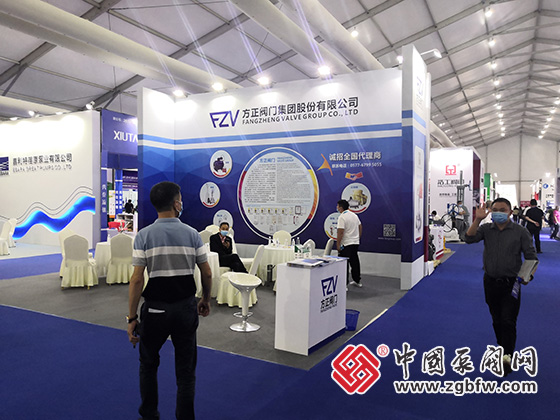 中國泵閥網(wǎng)應邀參加2022首屆溫州國際泵閥展 中國泵閥網(wǎng)應邀參加2022首屆溫州國際泵閥展