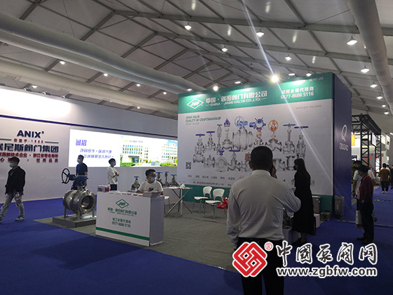 中國泵閥網(wǎng)應邀參加2022首屆溫州國際泵閥展 中國泵閥網(wǎng)應邀參加2022首屆溫州國際泵閥展