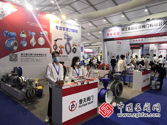 中國泵閥網(wǎng)應邀參加2022首屆溫州國際泵閥展 中國泵閥網(wǎng)應邀參加2022首屆溫州國際泵閥展