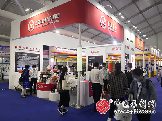 中國泵閥網(wǎng)應邀參加2022首屆溫州國際泵閥展 中國泵閥網(wǎng)應邀參加2022首屆溫州國際泵閥展