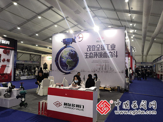 中國泵閥網(wǎng)應邀參加2022首屆溫州國際泵閥展 中國泵閥網(wǎng)應邀參加2022首屆溫州國際泵閥展