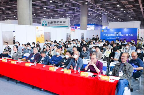 2023年論壇現場(chǎng)大咖齊聚 2023年論壇現場(chǎng)大咖齊聚